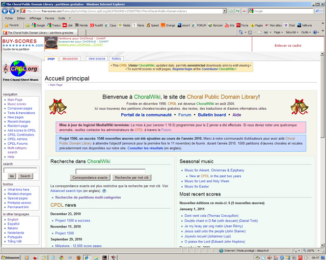 wiki-mainpage.jpg (170278 bytes)